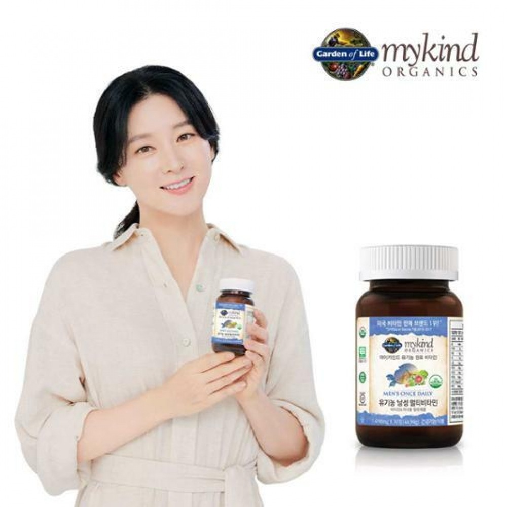 マイカインドマイカインドオーガニック男性マルチビタミン30錠（1ヶ月分）