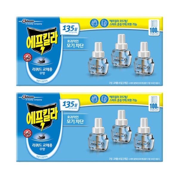 殺虫剤 リキッド 無香 詰め替え（45日x3個）X2セット