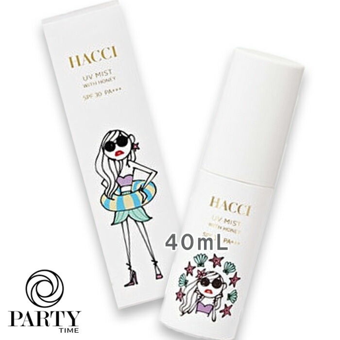 HACCI(ハッチ) 【数量限定】日焼け止めミスト D SPF30・PA+++ 40mL 2026年2月15日より順次発送 4,937円