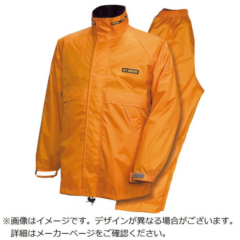 トオケミ　レインレスキュー オレンジ L　7600ORGL