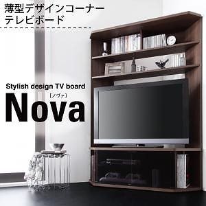 ハイタイプコーナーテレビボード[Nova]ノヴァ ブラウン
