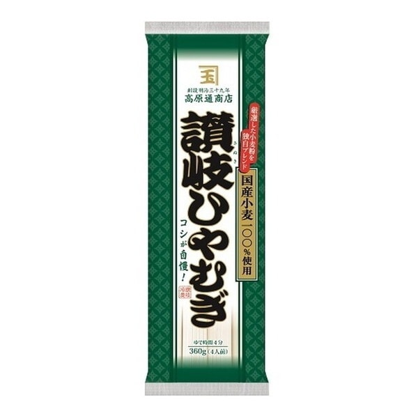 讃岐ひやむぎ 国産小麦 360g x25 メーカー直送