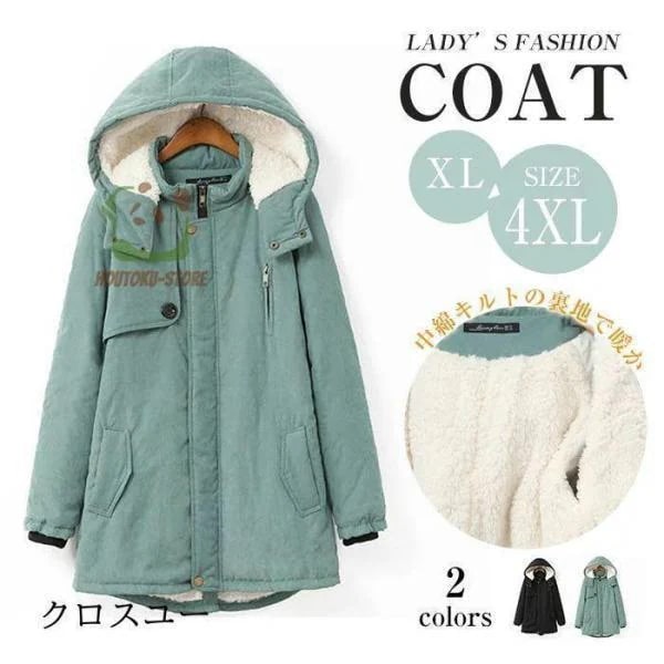 ポンチョ風 ポンチョコート XL 中綿ジャケット レディース 裏起毛 大きいサイズモッズ コート ボアコート秋冬 アウター 中綿コート 裏ボア 【30%OFFセール】XL レディース 防寒