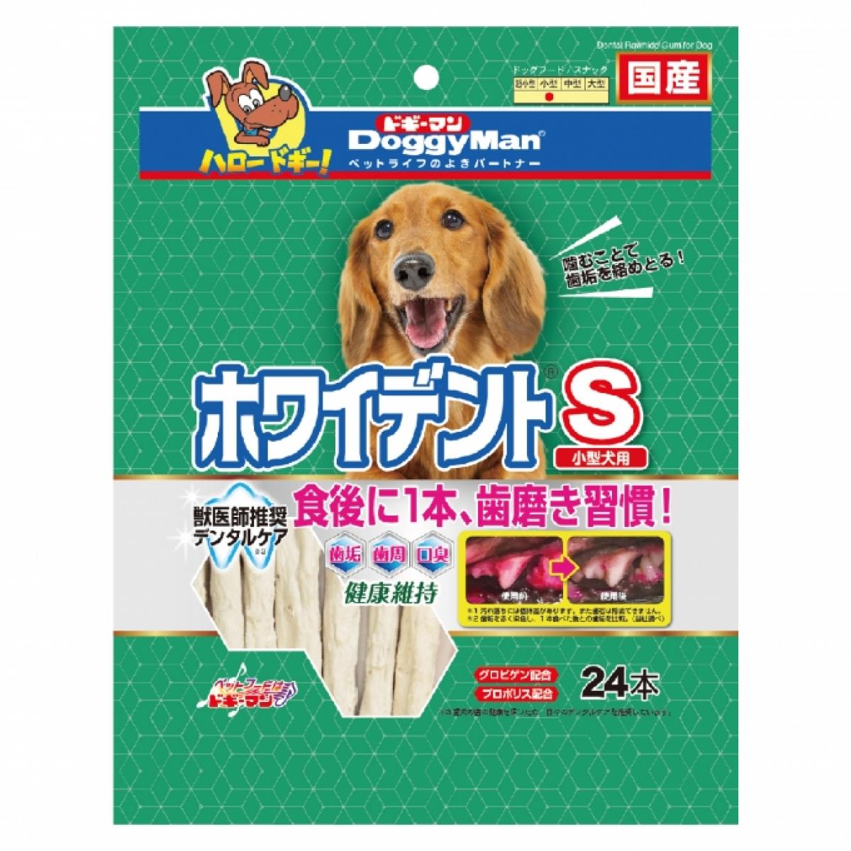 ドギーマンハヤシ ドギーマン ホワイデントスティック S 24本 価格比較 