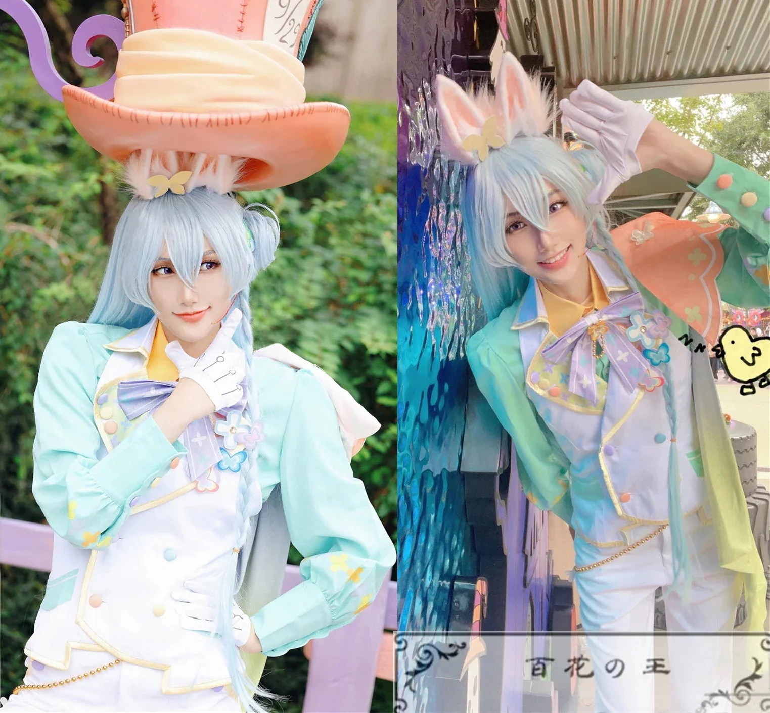 あんさんぶるスターズ PuffyBunny パラダイムリバシ 日々樹渉 ひなた 天城一彩 仙石忍 影片みか コスプレ衣装 コスチューム期間限定30％