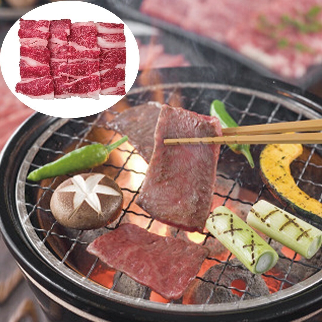三重 松阪牛 焼肉 バラ270ｇ 【産直メーカー直送品】