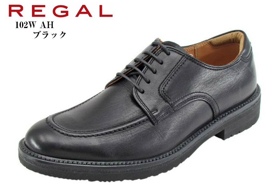 (リーガル)102W AH REGAL 本革 リーガルウォーカー Uチップ トラッド ビジネスコンフォートシューズ 日本製 しなやかさと独特な深みのある光沢を表現 冠婚葬祭