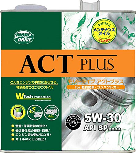 モリドライブ エンジンオイル アクトプラス 5W-30 3L SP 全合成油 エコカー 経年車 軽自動車 ルート産業 MORIDRIVE