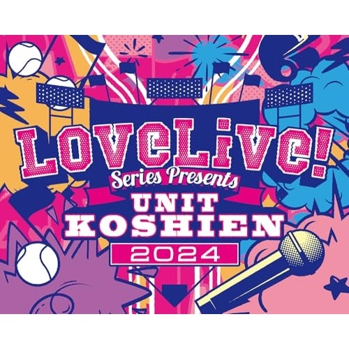 LoveLive! Series Presents ユニット甲子園 2024 B.. ／ Aqours/Saint Sn... (Blu-ray) LABX-8820