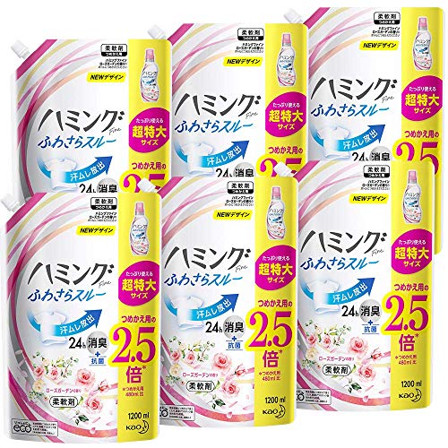 【ケース販売】ハミング Fine(ファイン) 柔軟剤 ローズガーデンの香り 詰め替え 大容量