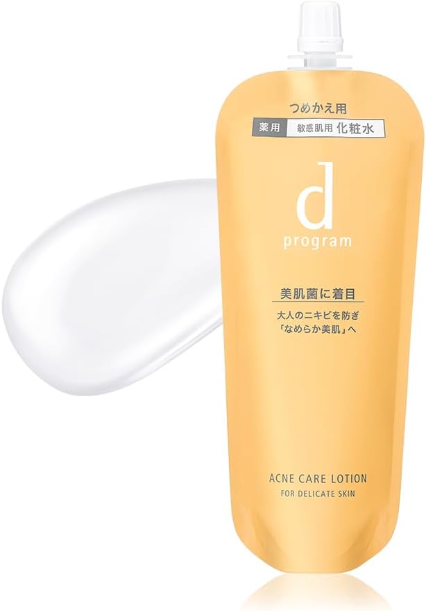 【公式】 dプログラム アクネケア ローション MB 化粧水 レフィル 【医薬部外品】 敏感肌用 ニキビ予防に 120mL