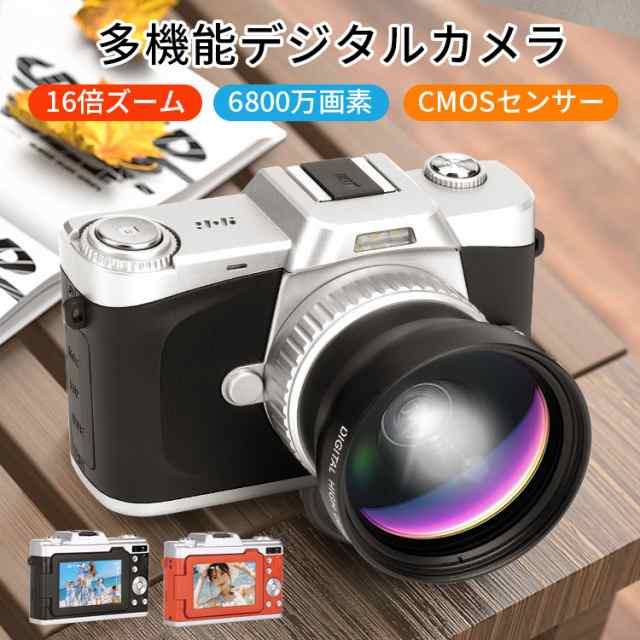 【2点購入で150OFF】【即日発送】レディース プリーツスカート フレアスカート ギャザースカート チェックスカート フレアミニスカート Aラインスカート イベント ベーシック 制服 カジュアル 夏