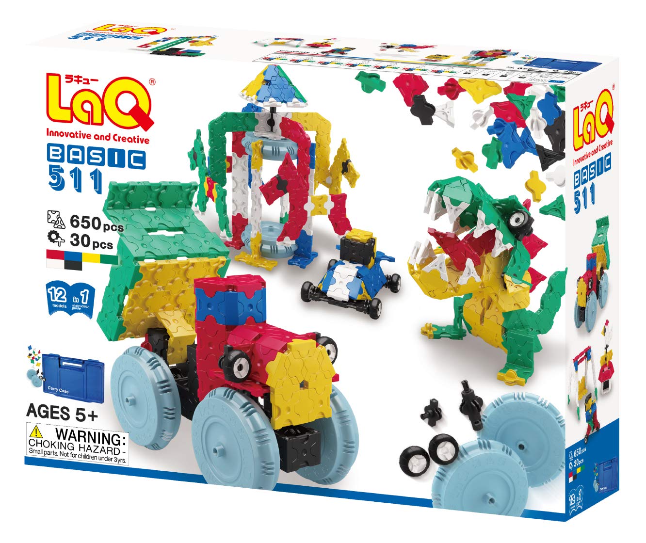 ヨシリツ ラキュー ベーシック 511