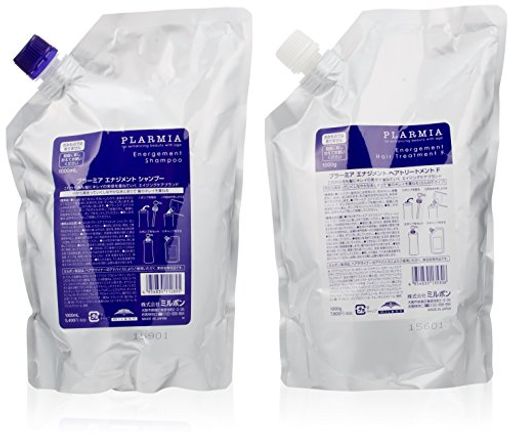 プラーミア エナジメント シャンプー 1000ml トリートメントF 1000g 詰め替え