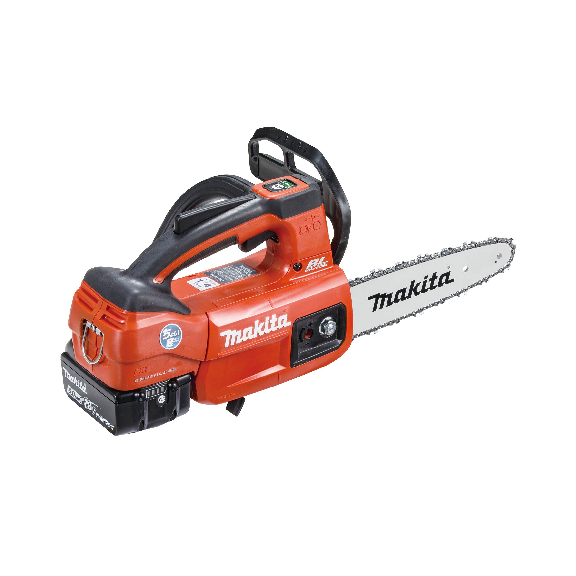 マキタ 充電式チェンソー ガイドバー200mm 赤 18V 6Ahバッテリ2本・充電器付 MUC204DGNR 42,938円