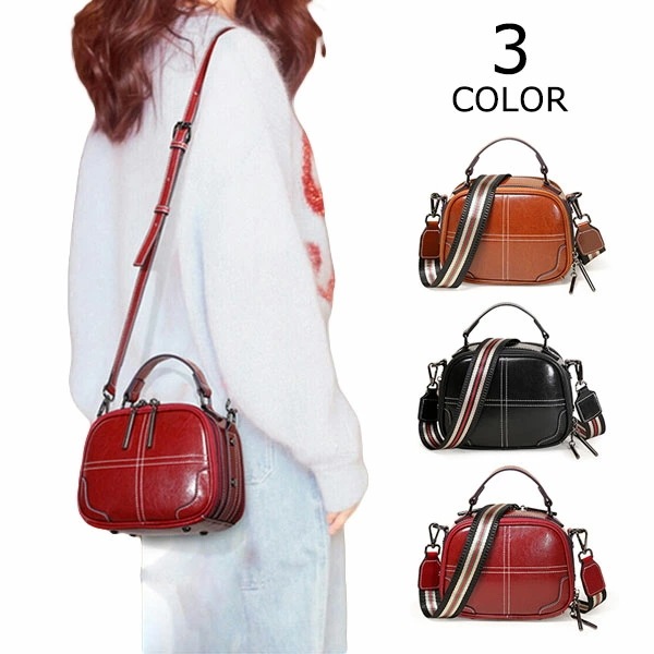 トートバッグ ショルダーバッグ ハンドバッグ 斜め掛けバッグ PU 肩掛け カジュアル かばん 2way レディース 通勤 バッグ トート 妻 彼女 母の日 シンプル 誕生日 クリスマス プレゼント