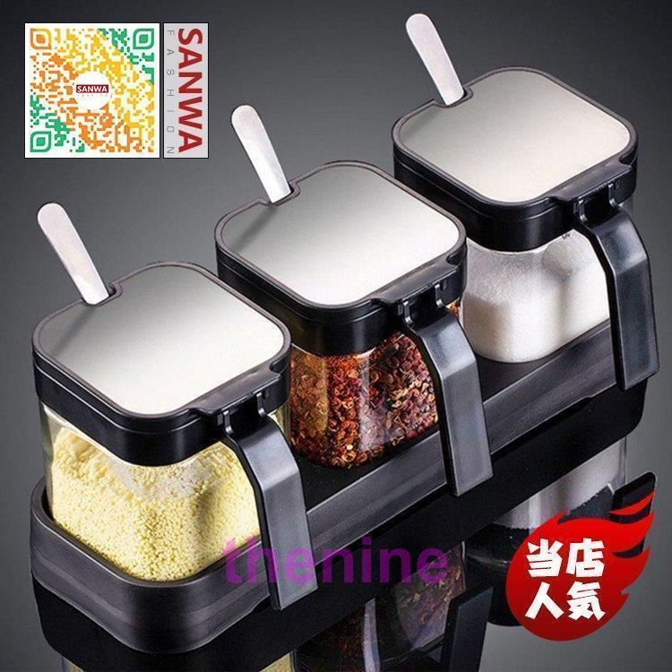 調味料入れ 調味料容器 ストッカー 収納ケース キッチン収納 保存容器 スパイスボトル 塩 胡椒 香辛料 砂糖 醤油