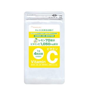 高配合 1日にレモン70個分のビタミンC1,050mg+アセロラ+ビタミンB2 30日分 ビタミンcサプリ