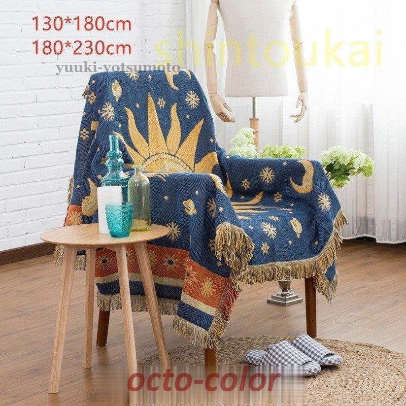 【ROSEBLINK】ソファカバー 1人掛け ２人掛け 肘あり 肘なしソファー対策 防汚 防傷 四季通用 多機能 ラグ カーペット ブランケット ひざ掛け お昼寝ケット シングル ペット