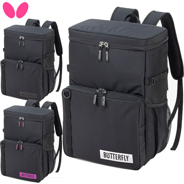 バタフライ Butterfly モビリタス・リュック 卓球 バッグ 63370
