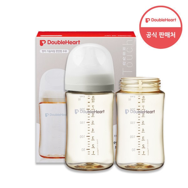 第3世代 PPSU 午後のベージュ 240ml ツインパック(哺乳瓶2本/おしゃぶり)