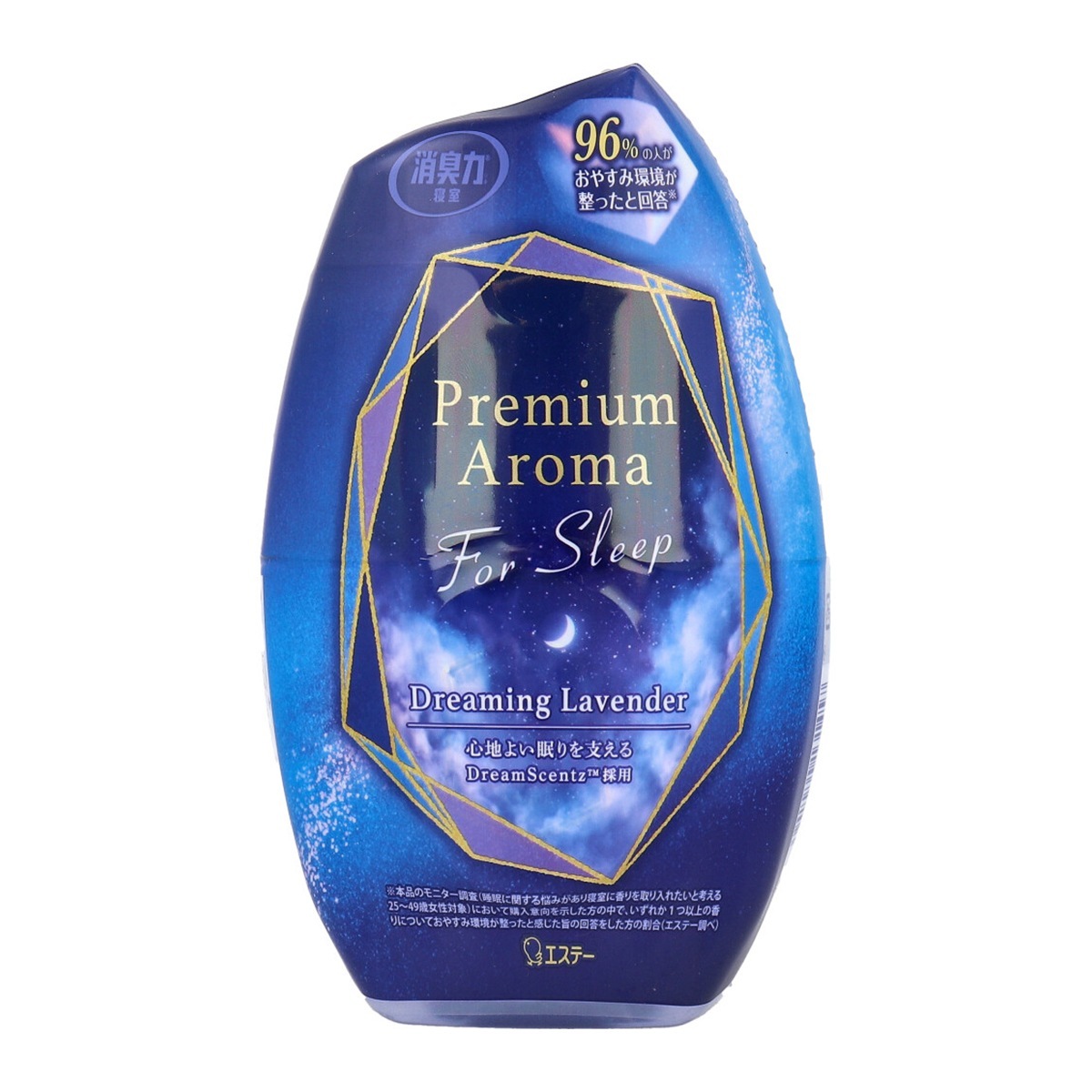 お部屋の消臭力 PremiumAroma ForSleep ドリーミングラベンダー 400mL X8個