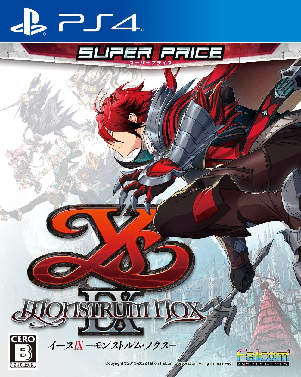 一部予約 スーパープライス Nox Monstrum イースix Playstation4版 Abo 配信 オリジナルpc スマホ壁紙 ゲームソフト Build Standishsmiles Com