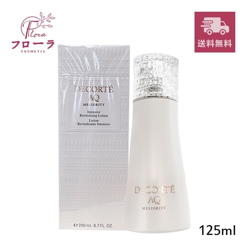ＡＱ ミリオリティ リペア ローション ｎ 200ml(4971710370317)　(配送区分:C1)
