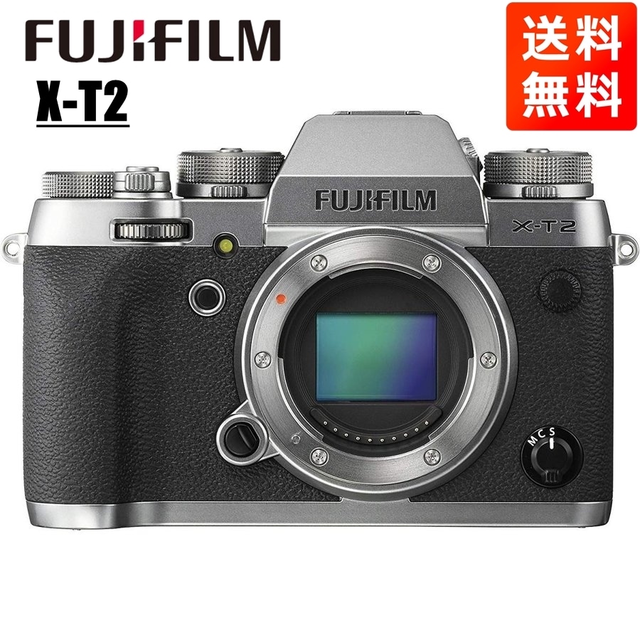 X-T2 ボディ グラファイトシルバーエディション ミラーレス一眼 カメラ 中古