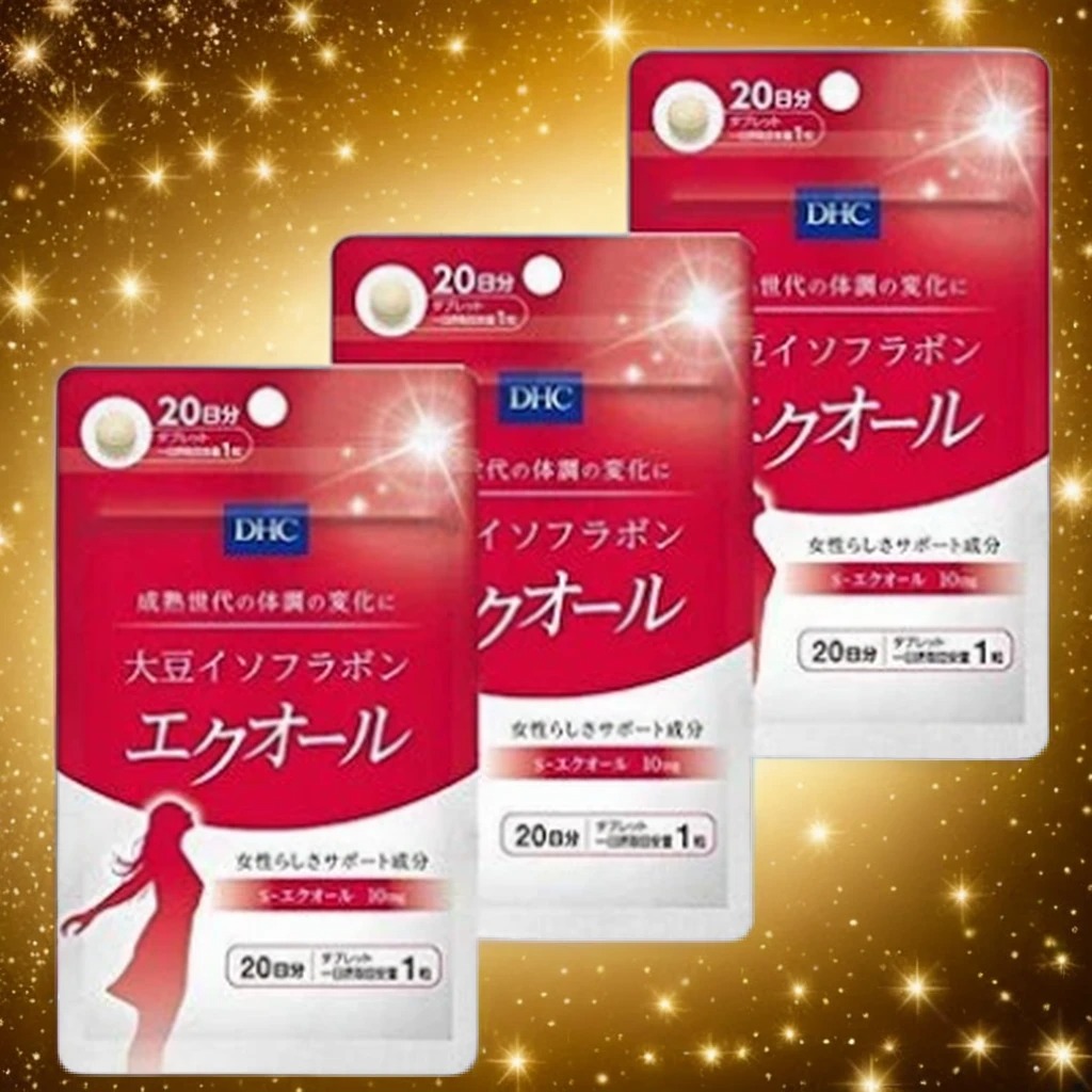 DHC(ディー・エイチ・シー) 20日大豆イソフラボンエクオール　20粒×3セット 60日分