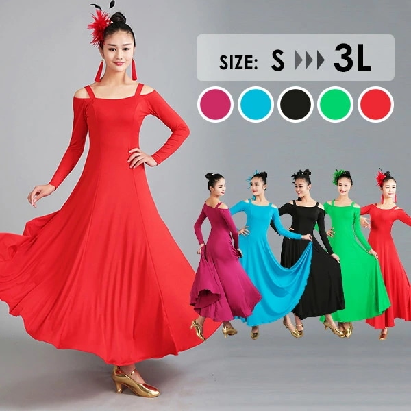 社交ダンスドレス 社交ダンス衣装 社交ダンス ドレス 長袖 ワンピース 競技用ドレス 発表会 ステージ モダン 練習着 演出用 豪華 イベント レッド 赤 ブルー 水色 グリーン ブラック 黒 s m