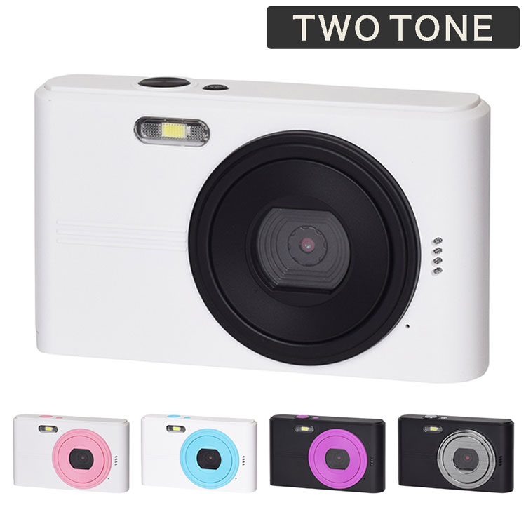 慶洋エンジニアリング コンパクトデジタルカメラ デジカメ 4400万画素 フルハイビジョン動画 顔認