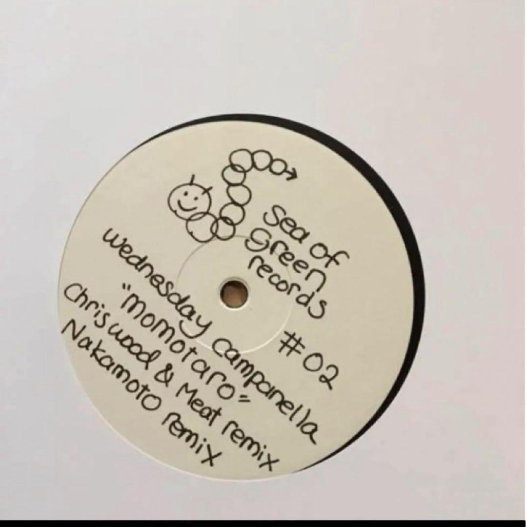 400枚限定盤 水曜日のカンパネラ MOMOTAROREMIXES 10EP レコード 新品未開封