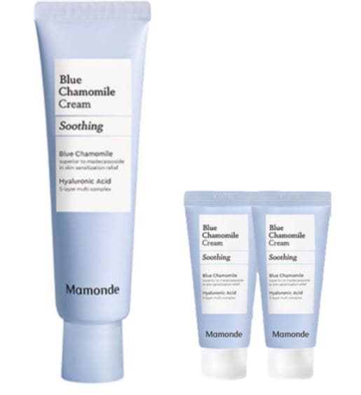 ブルーカモミールクリーム60ml60ml2個 6,170円