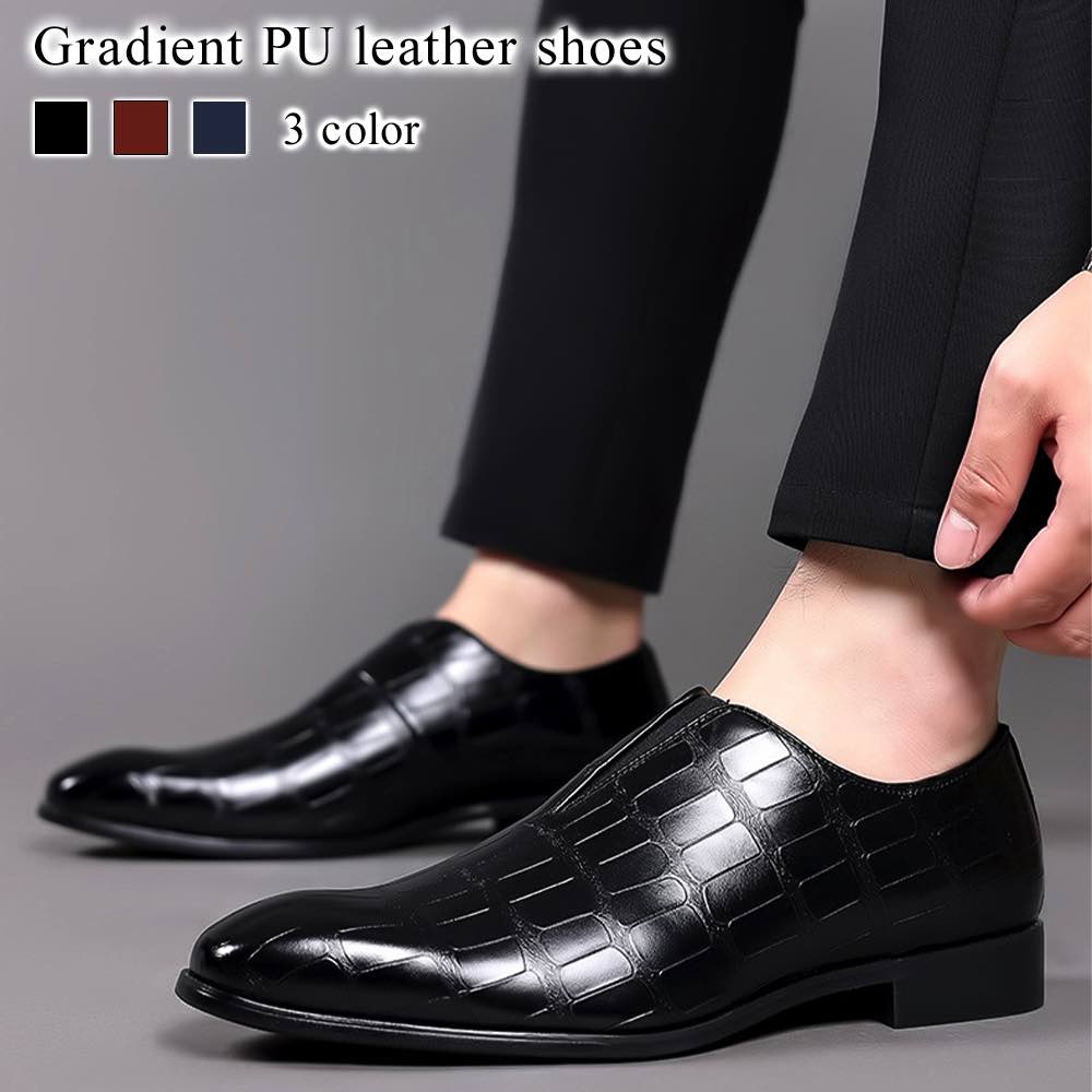 ビジネスシューズ メンズ グラデーションPUレザーシューズ ブランド レザー 軽量 夏 春 紳士靴 カジュアル 歩きやすい OFF スニーカー 走れる ショートブーツ ストレートチップ ブーツ ON