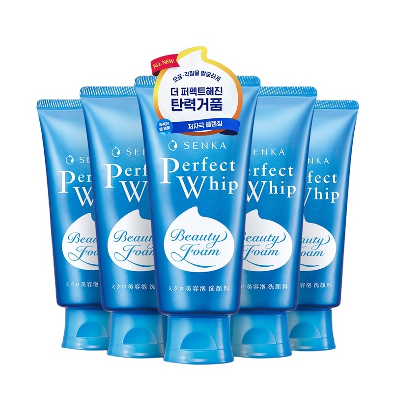 NEW千歌パーフェクトホイップ120g×5個