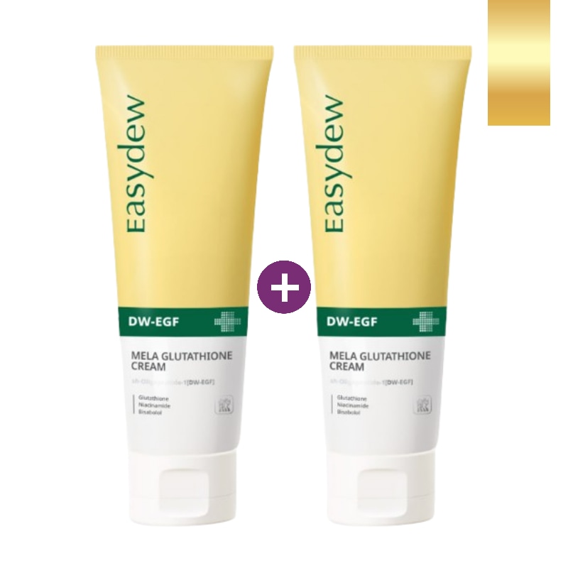 [リニューアル][1+1]EGF キミクリーム 50ml/メラ グルタチオン クリーム/ ナイアシンアミド/ グルタチオン