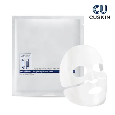 CUSKIN VITAMIN Uスキンケア5種セット Qoo10] CUSKIN ビタミンUサンセラム SPF50+PA+ : UVケア
