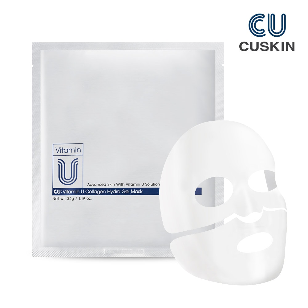CUskin VITAMIN U化粧品　4種セット CUskin VITAMIN U化粧品 4種セット