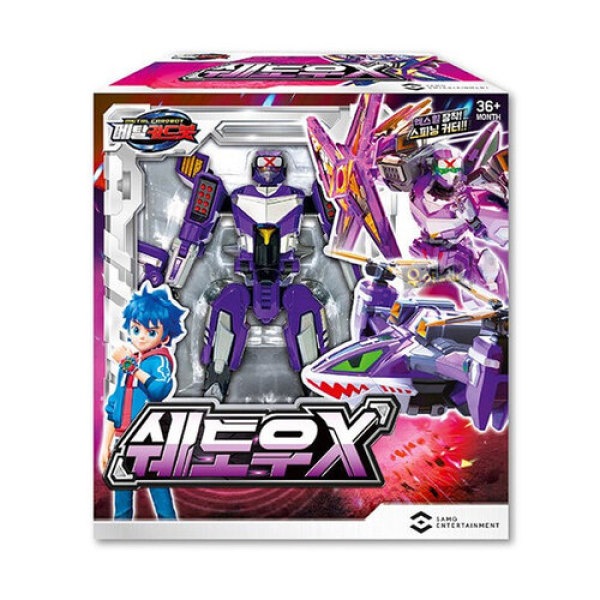 メタルカードボット シャドウX ヘリコプター メタルカード Xホイール 変身ロボット 玩具 おもちゃ キャラクター