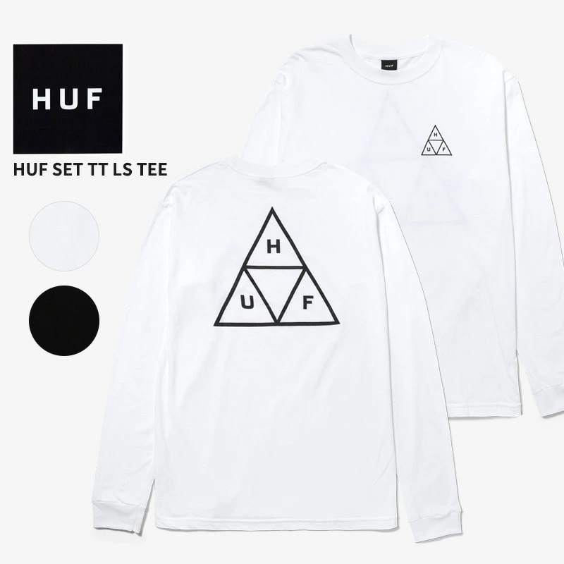 ハフ HUF HUF SET TT LS TEE 長袖Tシャツ ロングスリーブTシャツ ロンT トップス カットソー メンズ [AA]