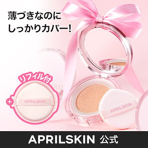 Qoo10 | SEVENTEEN-アーティストメイドのおすすめ商品リスト