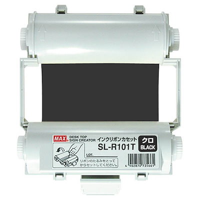 エルンスト・ユンガー作品他 4冊セット