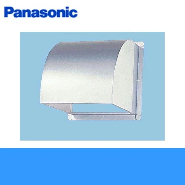 FY-HXL251 屋外フード(ステンレス製深形)[]