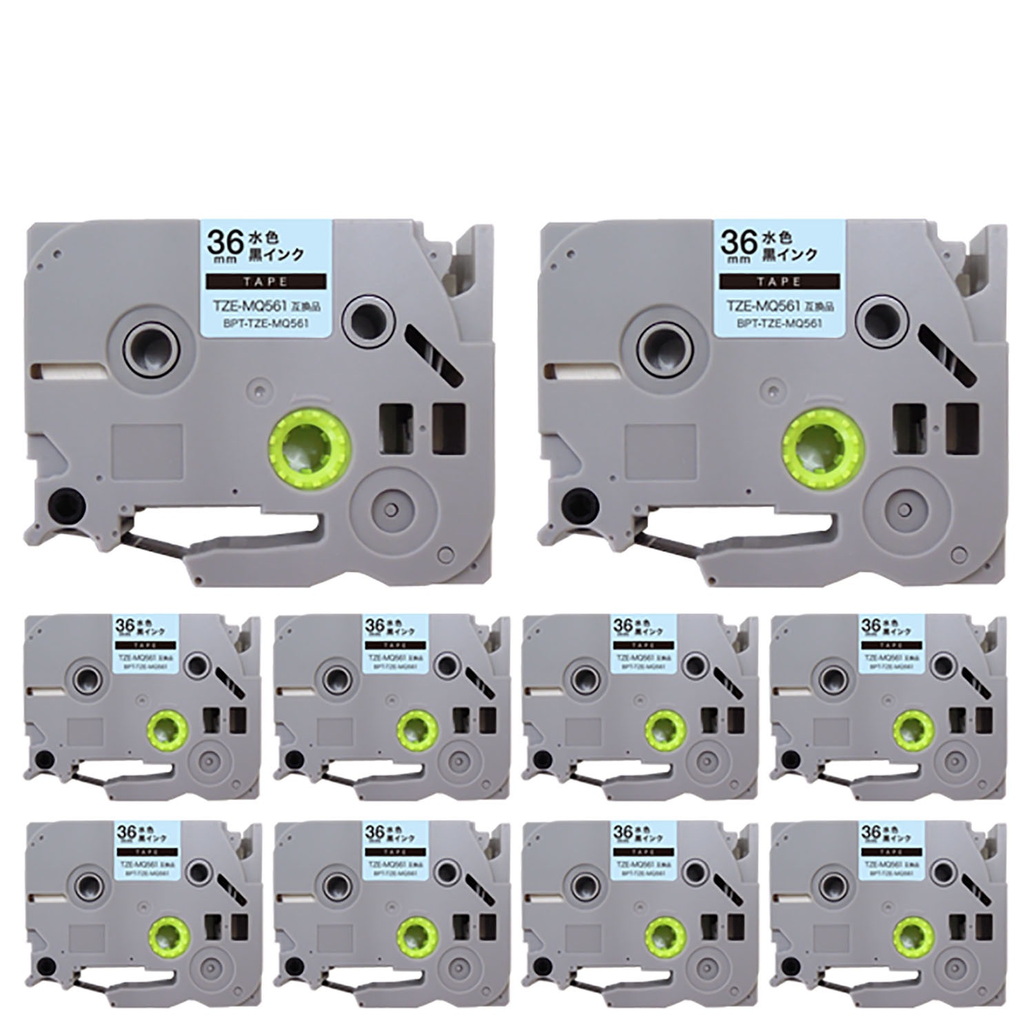 ブラザー用 ピータッチ 互換 テープ TZE-MQ561 おしゃれテープ ラベルカートリッジ ピータッチキューブ対応 10個セット 36mm／水(つや消し)テープ／黒文字