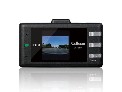 CS-23FH ドライブレコーダー 17,778円
