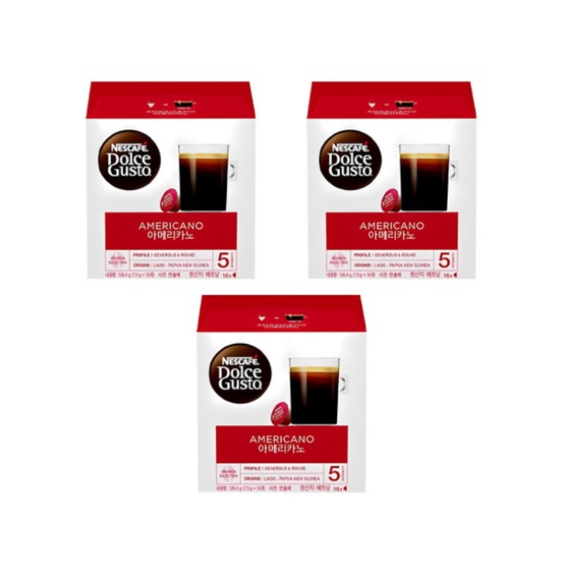 ドルチェグスト アメリカーノ カプセルコーヒー7.9g16個入り3個