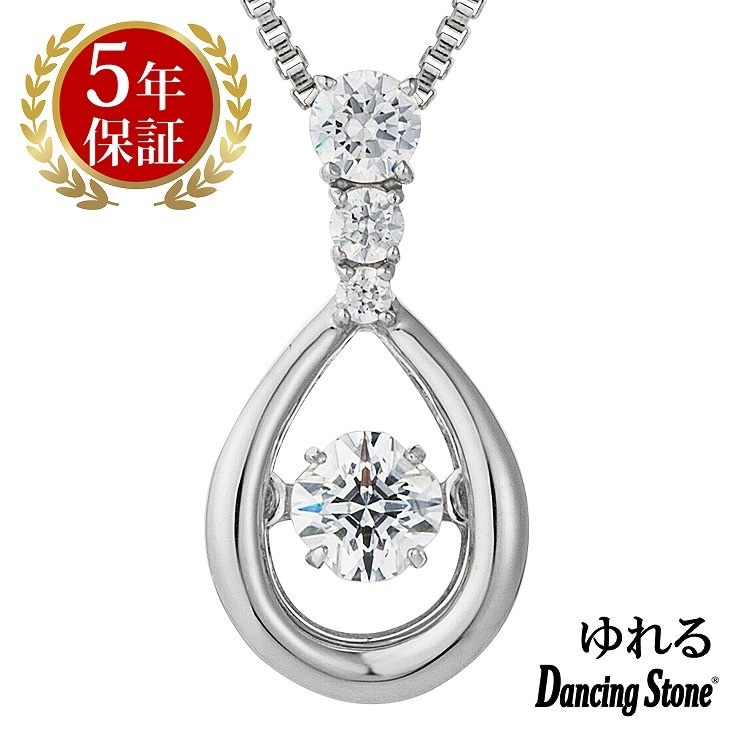 ネックレス レディース クロスフォーニューヨーク ダンシング クロスフォー ペンダント レディース ネックレス ギフト NYP-640 レディース ネックレス ブ