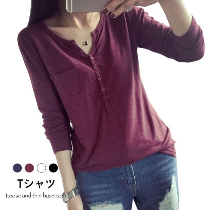 長袖Tシャツ レディース 春 おしゃれ ゆったり シンプル 無地 ミドル丈 ヘンリーネック 通勤 通学 可愛い キレイめ オフィス トップス 春新作 バレンタイン プレゼント