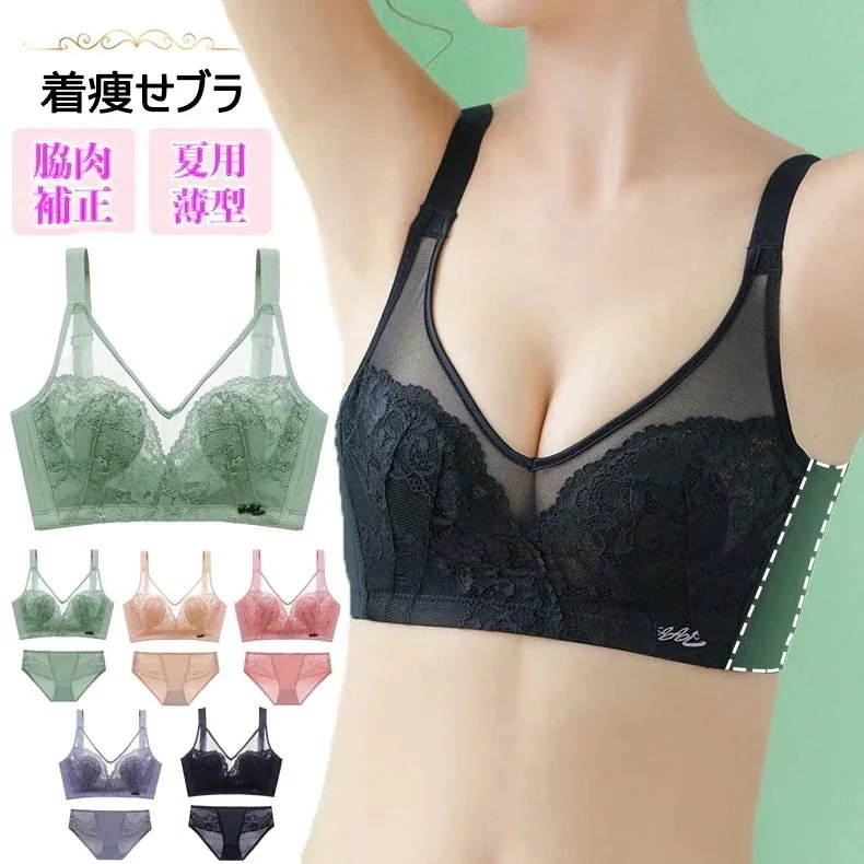 【値下げ！】引き